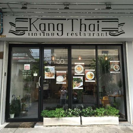 42 Guest House Bangkok Bagian luar foto